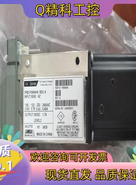 现货IPM2-P0904HA电源全新裸机有8个