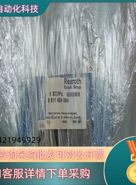 4WRL10V85M-3X/G24Z4/M 08114040