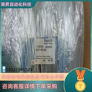 G24Z4 08114040 4WRL10V85M