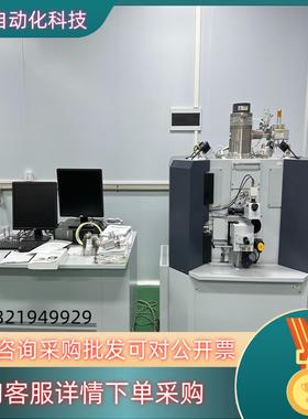 岛津SHIMADZU EPMA-1720电子探针出