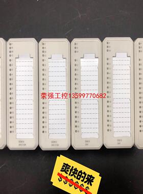【荣强工控】ABB模块#DO810，DI810，成色不错！