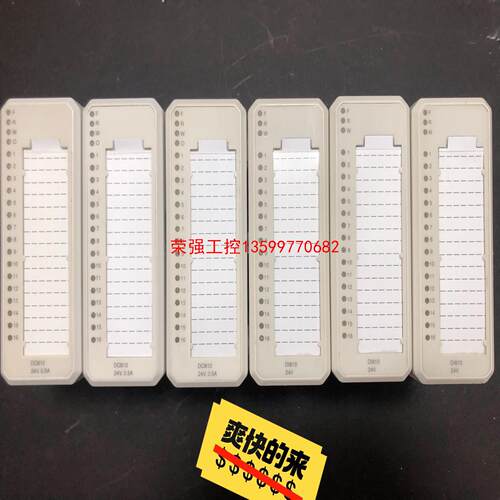 【荣强工控】ABB模块#DO810，DI810，成色不错！