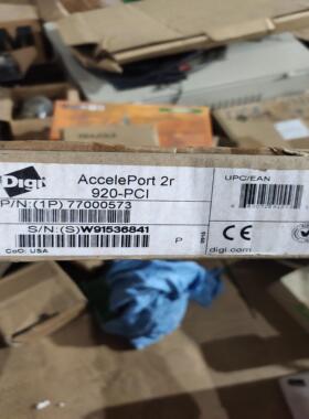 AccelePort2r 920-PCI库存实物图片需要联系