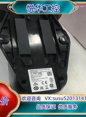 Datalogic扫描枪网口底座，BC9180-433，全新议价