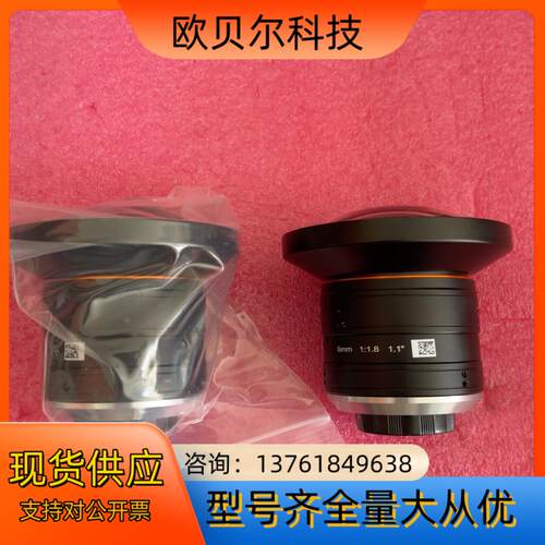 ml-f0618m-12mp，6mm工业镜头，1