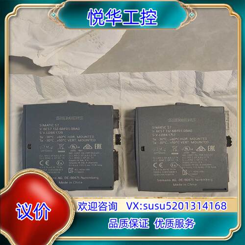 原装132-6BF01-0BA0 裸新的拍照为 联系议