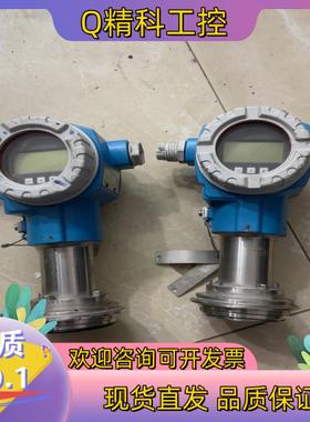 现货压力变送器压力传感器压力计Cerabar S En