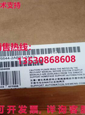 原装供应Brand New Siemens 6AV6644-2AB01-2AX0  or
