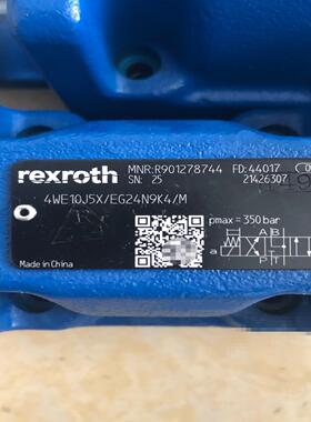 力士乐电磁阀R901278744 4WE10J5X/EG24