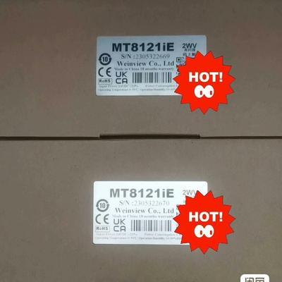 威纶触摸屏MT8121iE全新原装正品现货供应，认准防伪码，