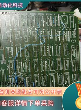 KLA板卡710-650094-20请看图片,有需