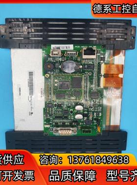 昆仑通态触摸屏TPC系列主板PCB-A623-29.96