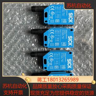 SICK施克 传感器