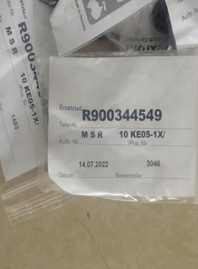 R900344549液压单向阀 M-SR 10 KE05-1