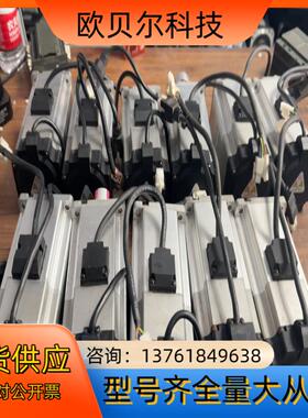 信捷750带刹车伺服电机型号MS6H-80CS30BZ1-2