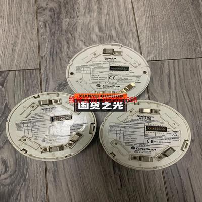 （请询价）Consilium Salwico smoke detect议价