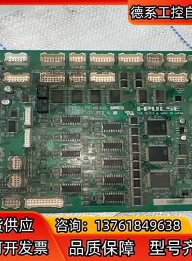 LC7-M90H0板卡贴片机i-Pulse天龙板卡，LC6-