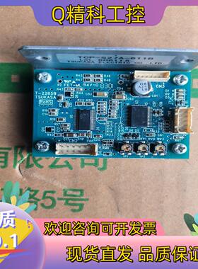 现货TSUKASA 驱动器 TCP-S27A-611B