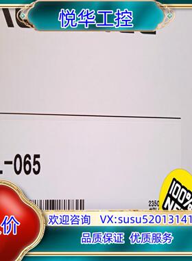 原装基恩士传感器IL-065，全新原装正品，封，年份新，新货议
