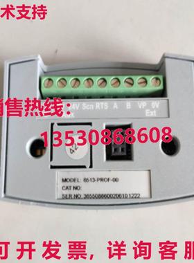 原装供应6513-PROF-00 650 LA469926U002 变频器 DP 通信模块