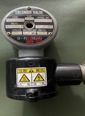 [德峰]8 B   空压kgN AC100VA-0.2MD110FK