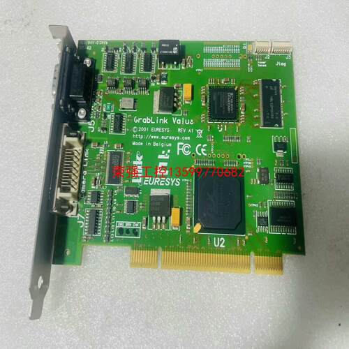 【荣强工控】2001 EURESYS  GrabLink Value A