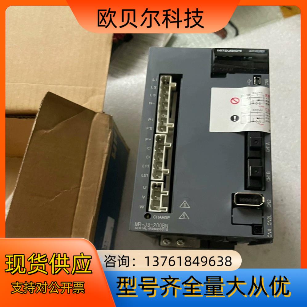 MR-J3-200BN 2KW 全新驱动器！成色99