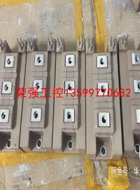 【荣强工控】2MBI400VG-060-51