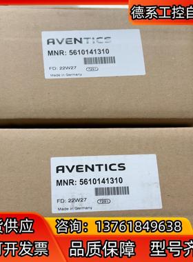 AVENTICS 安沃驰