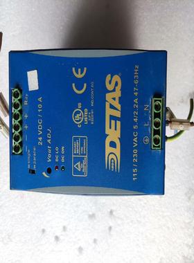 （请询价）DETAS电源GSASWD10-24议价