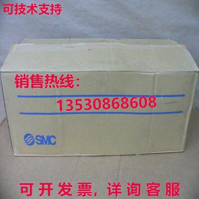 VV829-04S-SUQW06BT-W1 Pneumatic valve manifold block 3/4