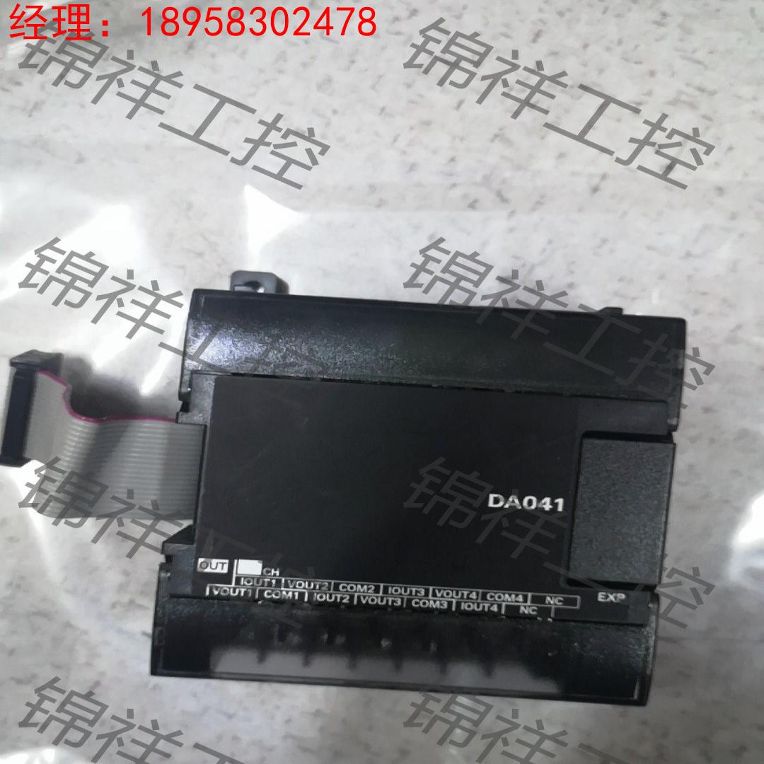 基本全新OMRON CP1W-DA041 模拟模块实物图片，