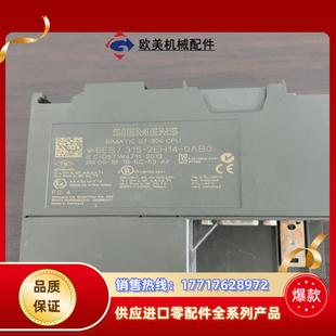 6ES7315 当板子卖议价 2EH14 0AB0