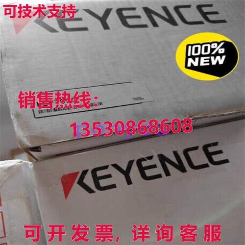 LS-7070 KEYENCE LS-7070 Brand   or库存现货