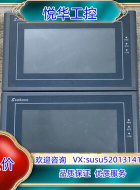 原装Samkoon显控触摸屏SA-7A议