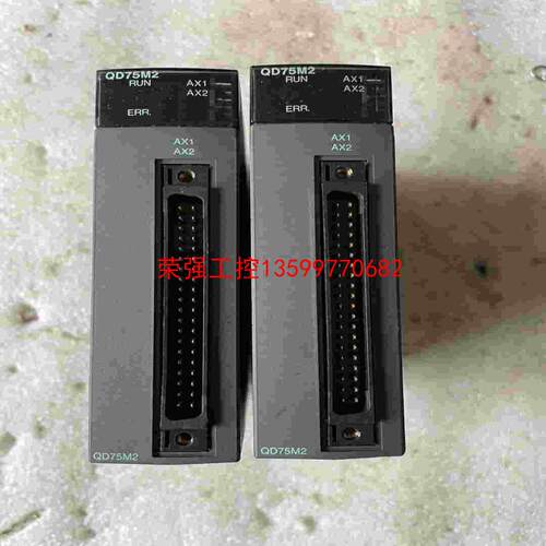 【荣强工控】三菱QD75M2