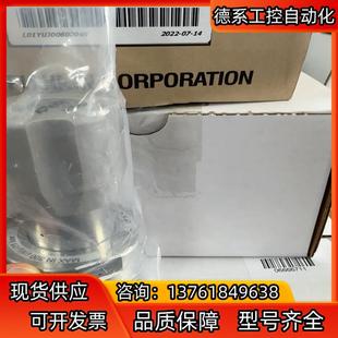 aptech 2内螺纹调压阀