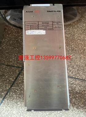 【荣强工控】ASM SMPS-08 成色好 拆机 议价