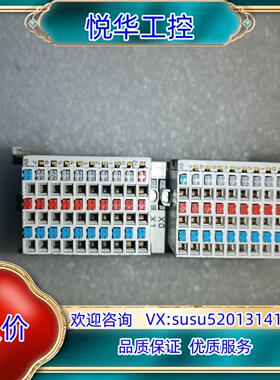 原装模块KM1002议价议