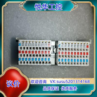 原装模块KM1002议价议