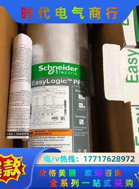 电容器BLRCS208A250B48  535议价