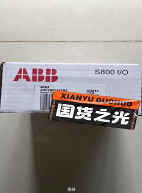 [德峰]AO810,3BSE008522R1,ABB模块