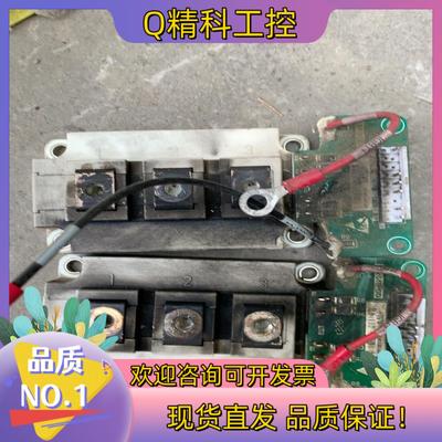 现货英飞凌FF150R12KT3G 原装 功能正常