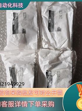 SMC 全新原装VQC2201N-51 阀片 阀捣片 电子阀