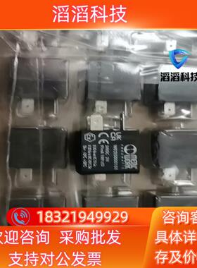现货麦特沃克W0215000101够买多了处理