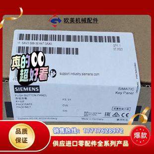 3EH47 6AV3688 0AX0议价