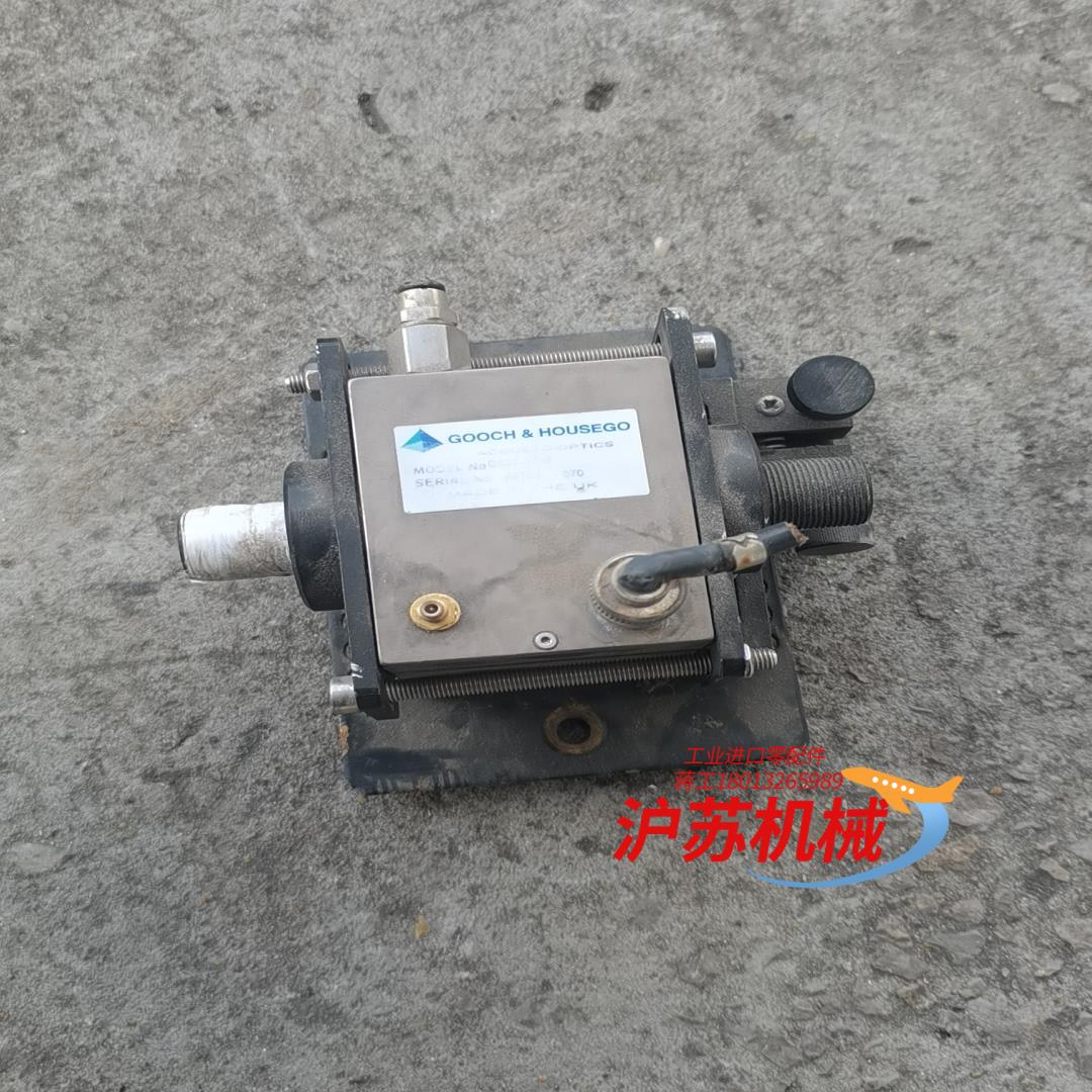 acousto-optics gooch&housego