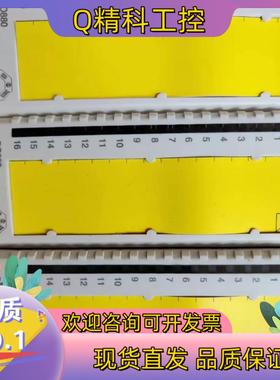 现货ABB模块DO880,年份很新