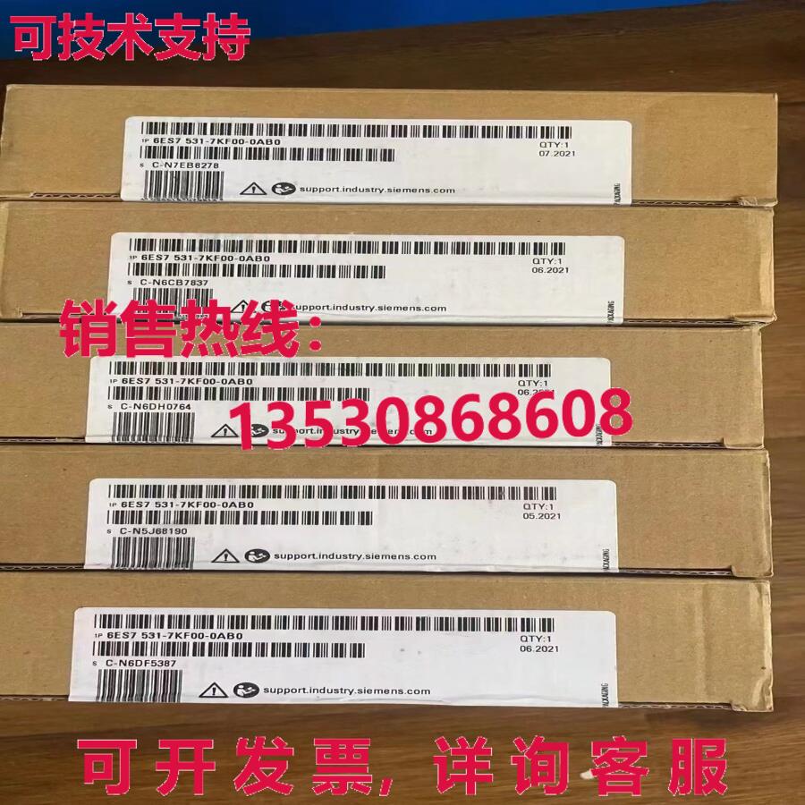 供应原装6ES7531-7KF00-0AB0 6ES75317KF000AB0