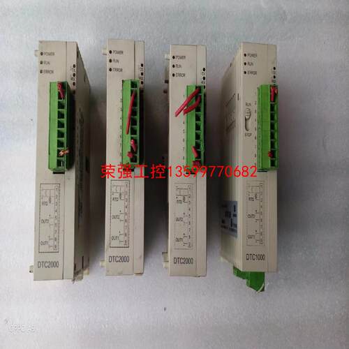 【荣强工控】台达温度控制器DTC1000L，DTC2000L，二手拆机成